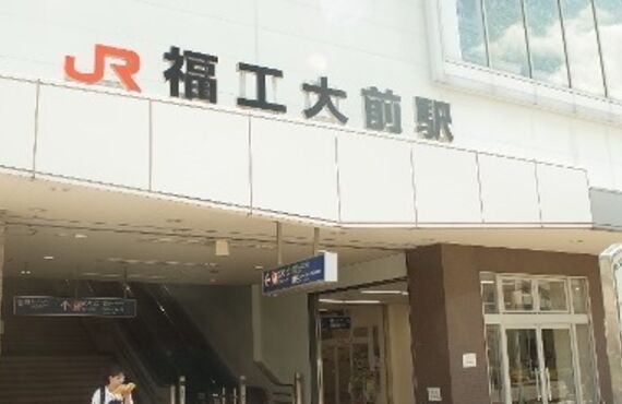 和白丘で骨盤矯正が人気の整骨院ゆらく‼